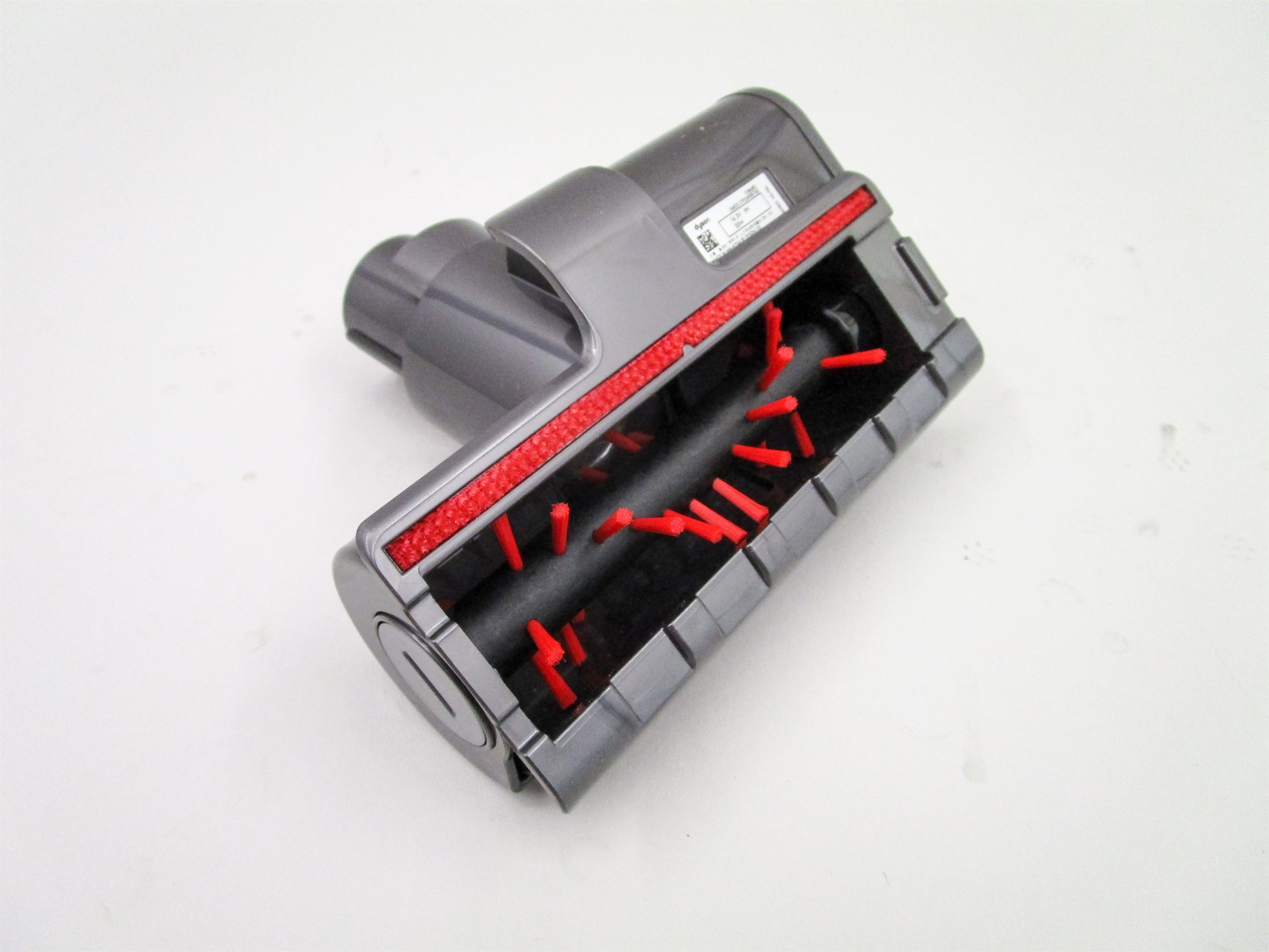 DYSON V7 ANIMALPRO (21.6V)