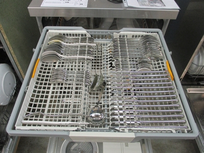 MIELE G7310SC AUTODOS