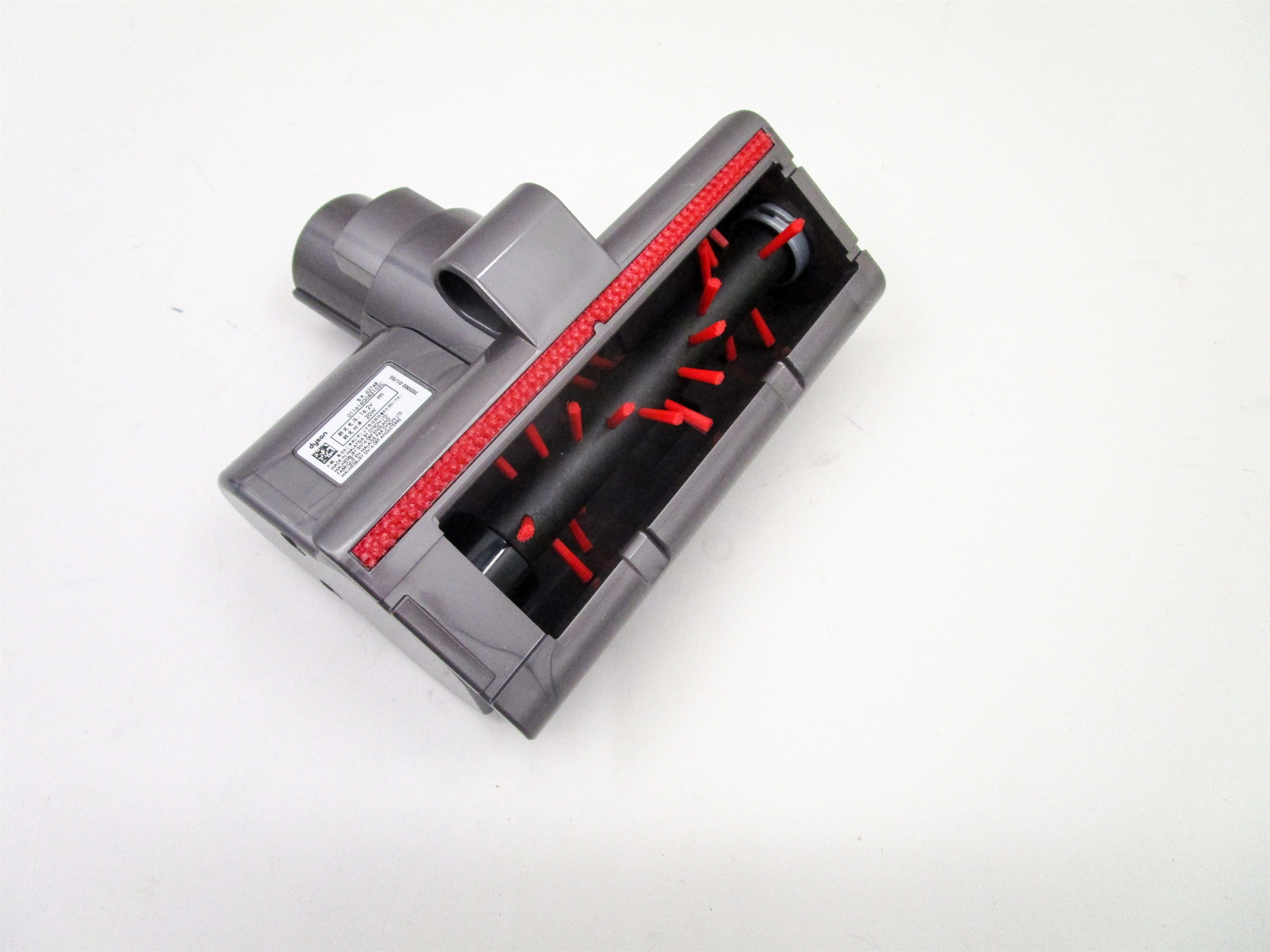 DYSON V6 ANIMALPRO+ (21.6V)