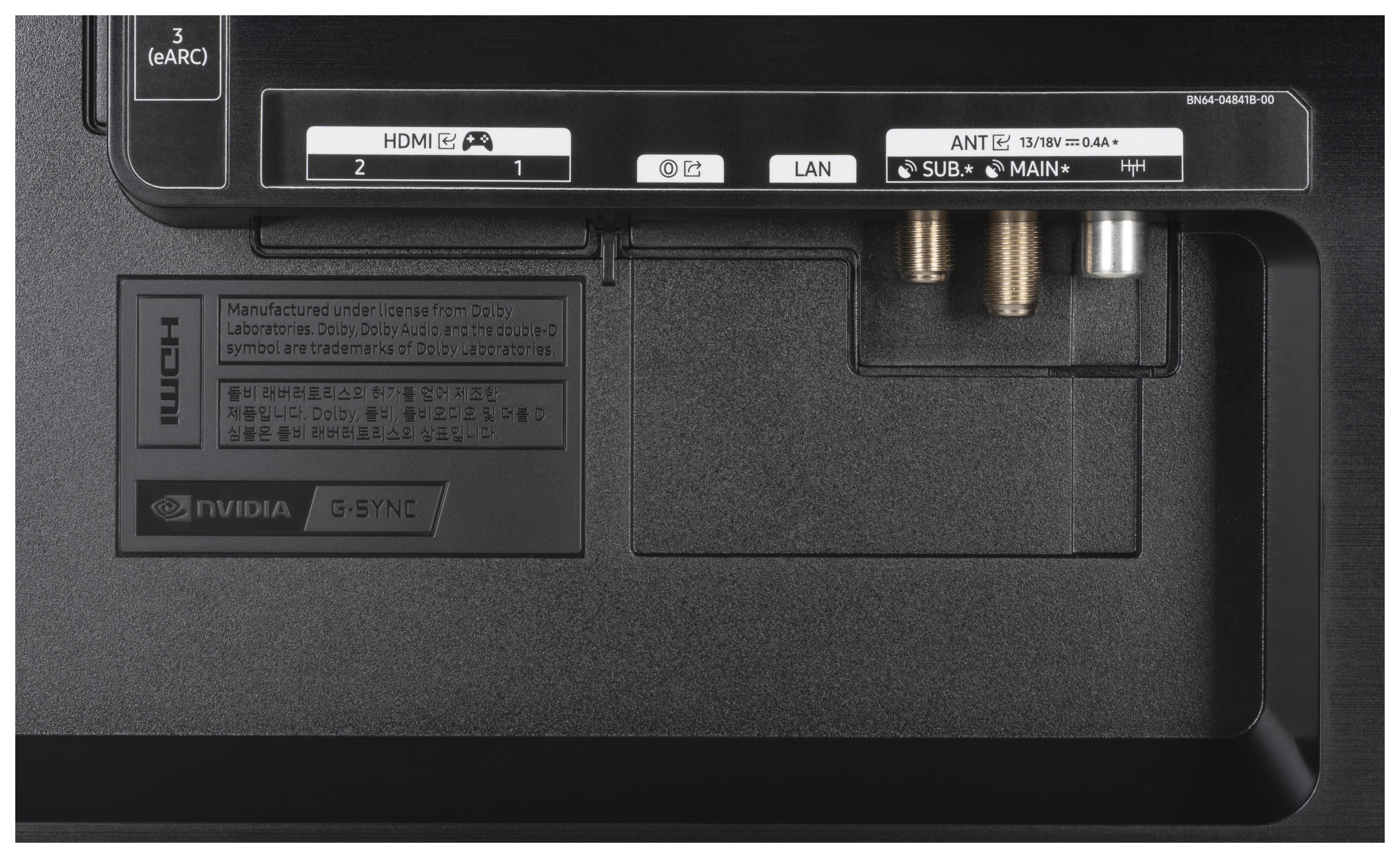 SAMSUNG TQ48S94H