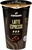 CONSUM Latte Espresso