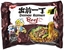 NISSIN Demae Ramen Beef flavour