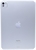 APPLE IPAD PRO 11" 1TB WI-FI