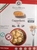 GUSTAMENTE Cappelletti carne Gluten Free
