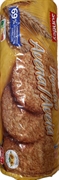SONDEY (LIDL) DIGESTIVE AVENA