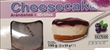 HACENDADO (MERCADONA) Cheesecake