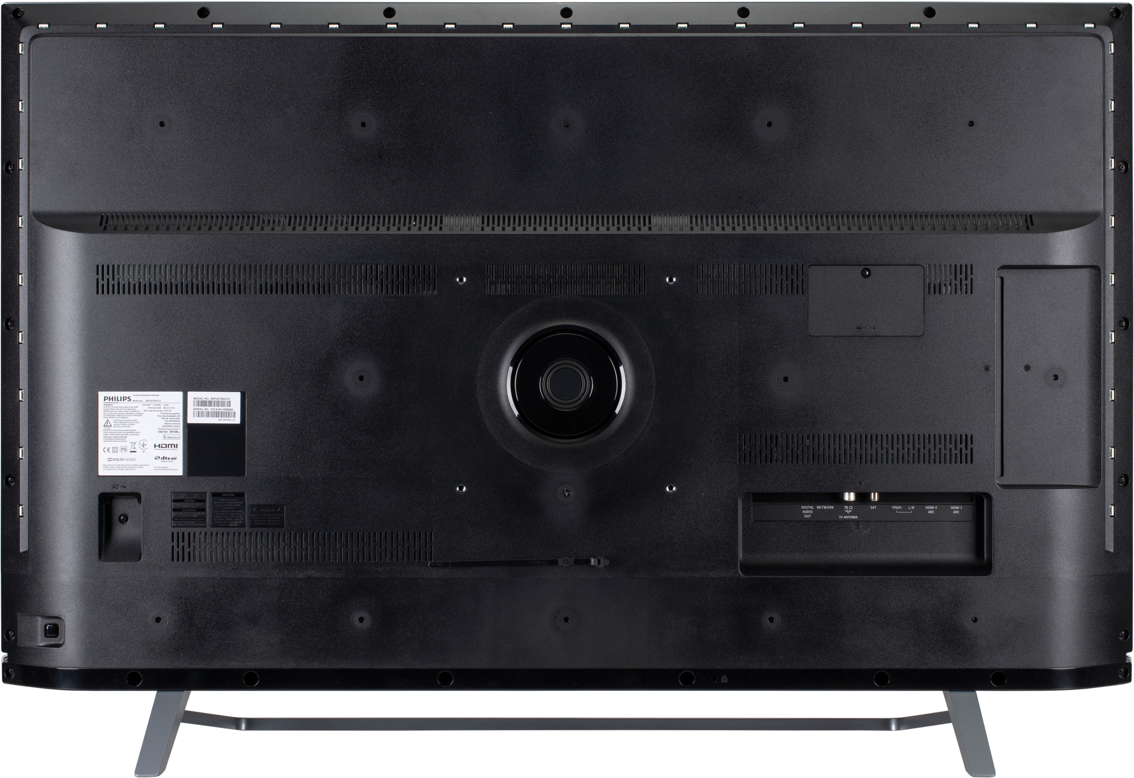 PHILIPS 49PUS7503/12
