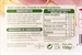 AUCHAN (ALCAMPO) FINAS LONCHAS, JAMON COCIDO EXTRA