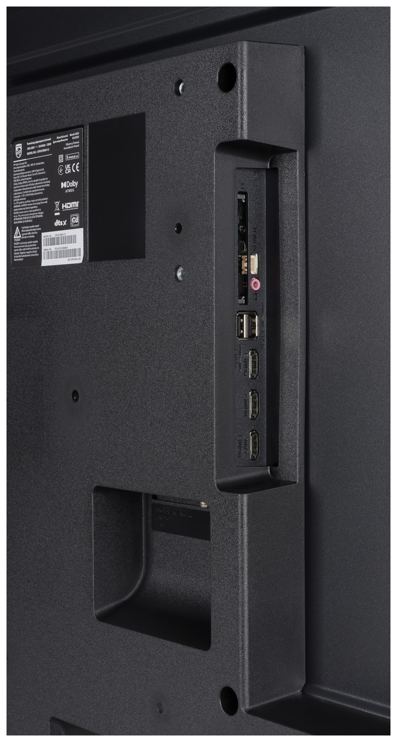 PHILIPS 55PUS7800