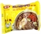 KUNG-FU Pasta oriental sabor a pollo