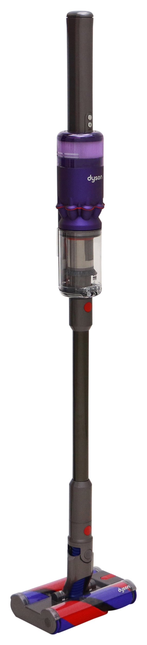 DYSON OMNI-GLIDE