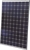 PANASONIC VBHN335SJ53