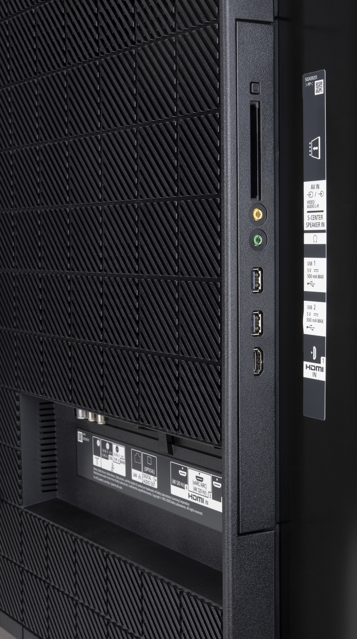 SONY XR-65A84J