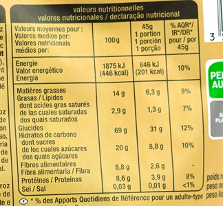 AUCHAN (ALCAMPO) CROUSTY 3 CHOCOLATES.