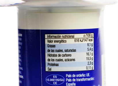 MILBONA (LIDL) GRIEGO STRACCIATELLA.