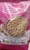 EROSKI Muesli crujiente