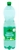 CONSUM Agua mineral con gas