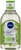 NIVEA NATURALLY GOOD AGUA MICELAR ALOE VERA BIO
